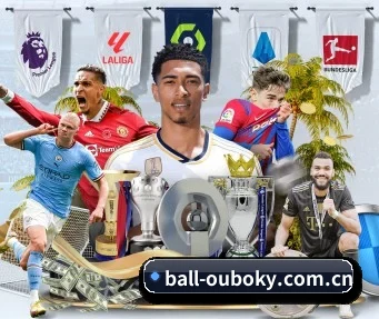 ball-ouboky.com.cn APP